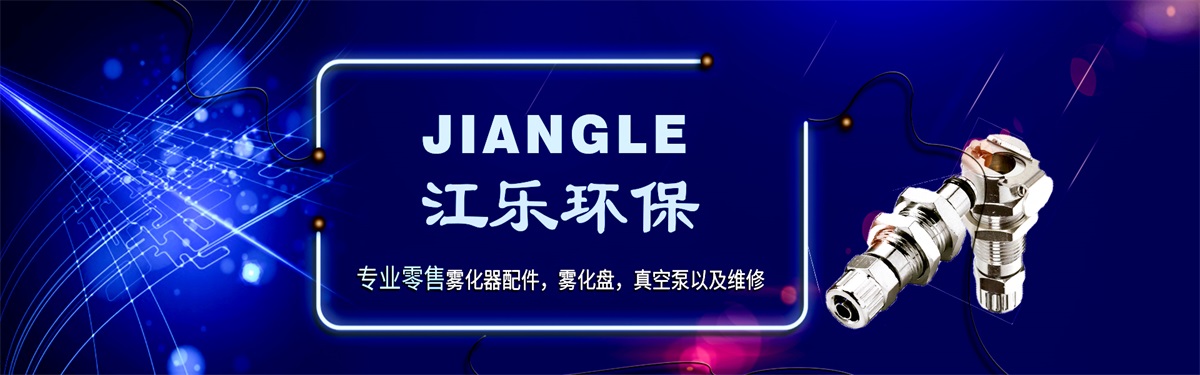 濟寧三泰和游艇制造有限公司