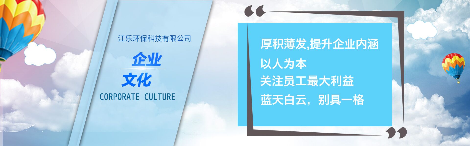 濟寧三泰和游艇制造有限公司